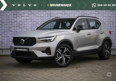 Volvo XC40, 2024