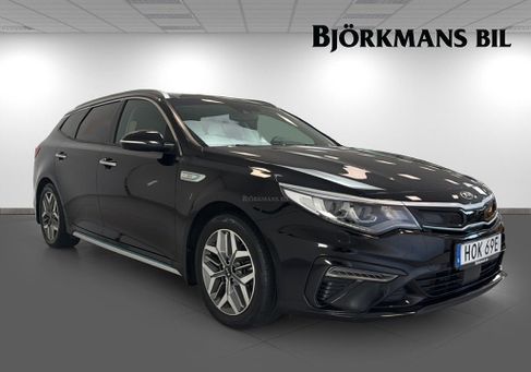 Kia Optima, 2020