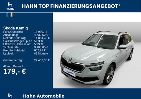 Skoda Kamiq, 2022 2