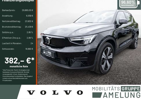 Volvo XC40, 2022