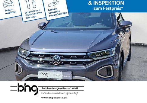 Volkswagen T-Roc, 2022