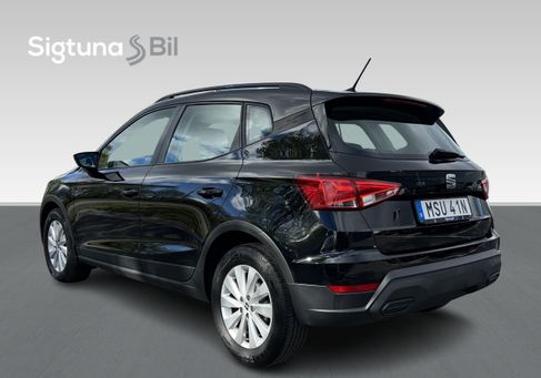 Seat Arona, 2022