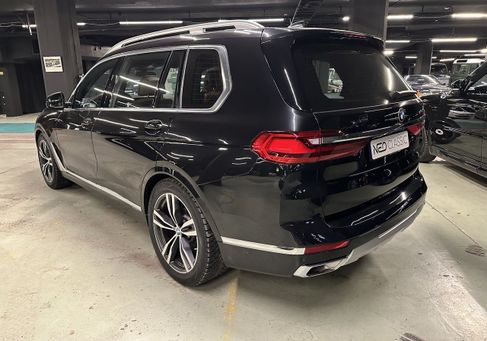BMW X7, 2020