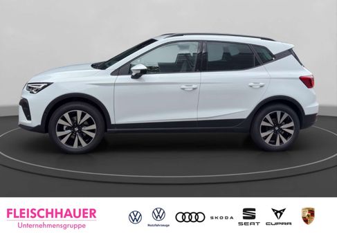 Seat Arona, 2026