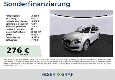 Skoda Kamiq, 2022