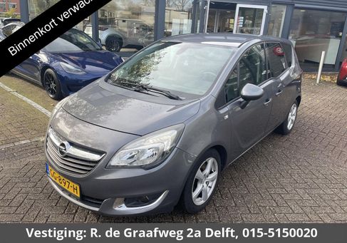 Opel Meriva, 2015