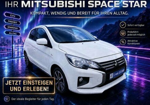 Mitsubishi Space Star, 2023