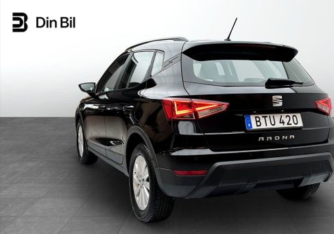 Seat Arona, 2018 3