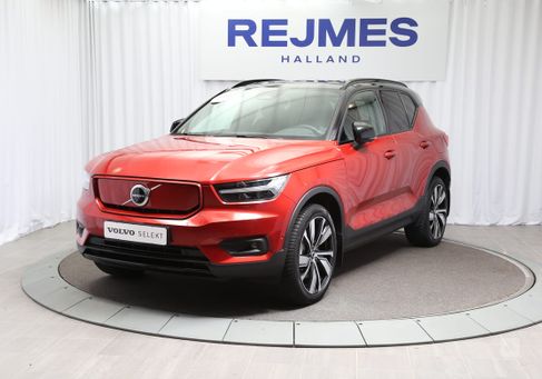 Volvo XC40, 2022