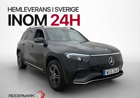 Mercedes-Benz EQB, 2026