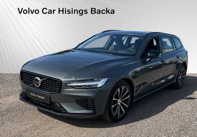 Volvo V60, 2026