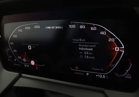 BMW 2er Gran Coupé, 2025