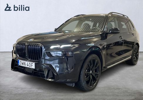 BMW X7, 2026