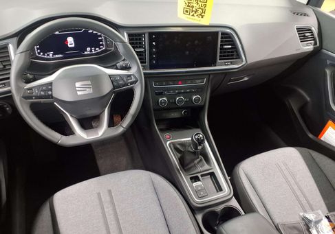 Seat Ateca, 2025