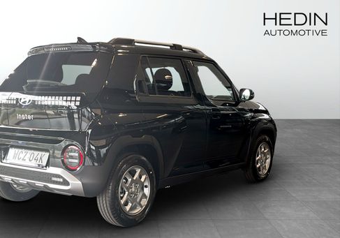Hyundai, 2026 2