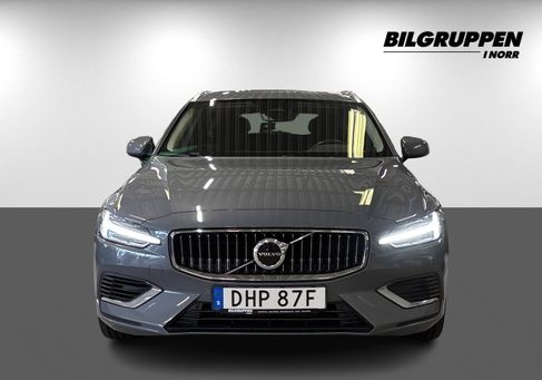 Volvo V60, 2023