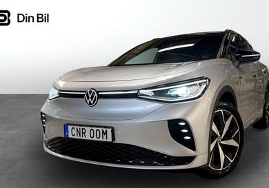 Volkswagen ID.4, 2023