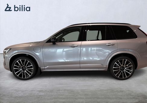 Volvo, 2026 3
