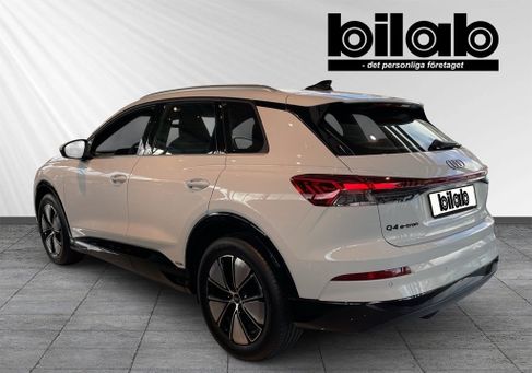 Audi Q4, 2027