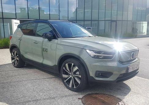 Volvo XC40, 2020