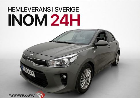 Kia Rio, 2018