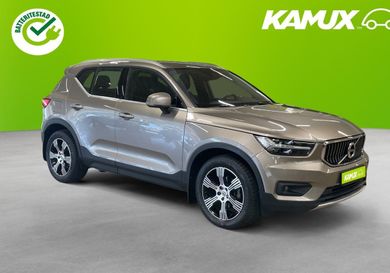 Volvo XC40, 2020