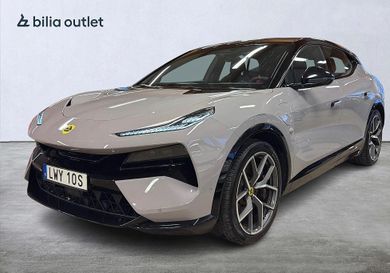 Lotus, 2023