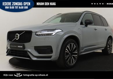 Volvo XC90, 2024