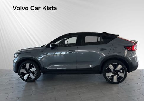 Volvo C40, 2022