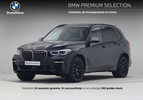 BMW X5 M50, 2022