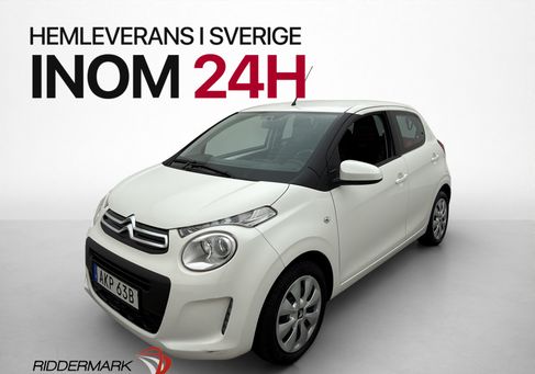 Citroën C1, 2020