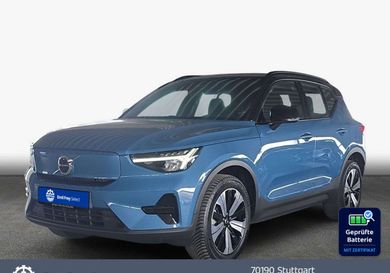 Volvo XC40, 2023