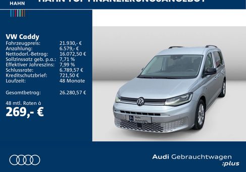 Volkswagen Caddy, 2021