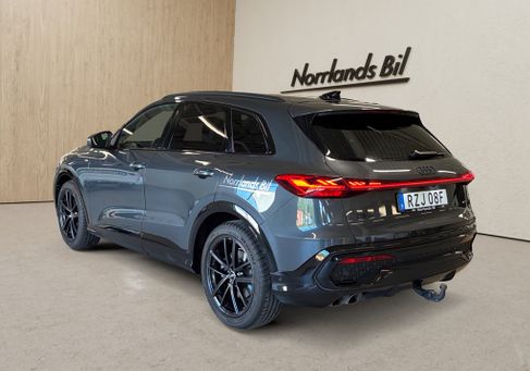 Audi Q5, 2025