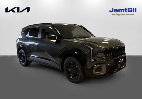 Kia, 2027 3