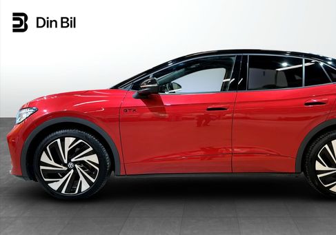 Volkswagen ID.5, 2023