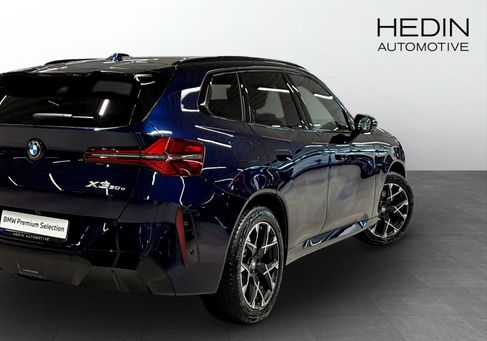 BMW, 2026 2