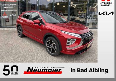Mitsubishi Eclipse Cross, 2021