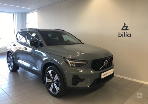 Volvo XC40, 2023