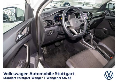 Volkswagen T-Cross, 2022