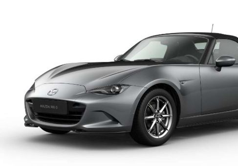 Mazda MX-5, 2026