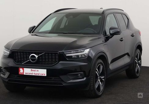 Volvo XC40, 2021