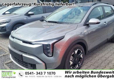 Kia Stonic, 2026