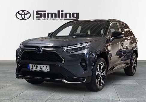 Toyota RAV 4, 2023 2