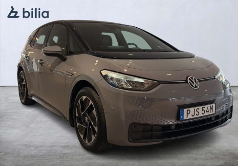 Volkswagen ID.3, 2023