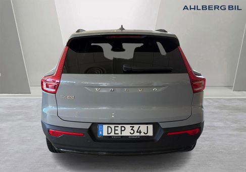 Volvo, 2025 3