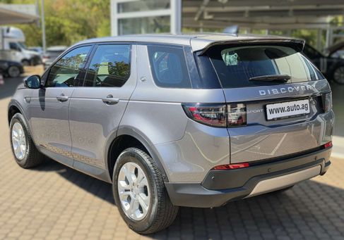 Land Rover Discovery Sport, 2021