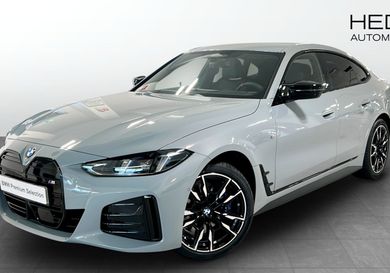 BMW, 2026