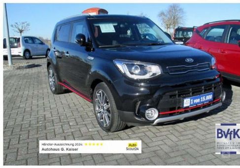 Kia Soul, 2017