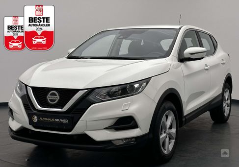 Nissan Qashqai, 2021